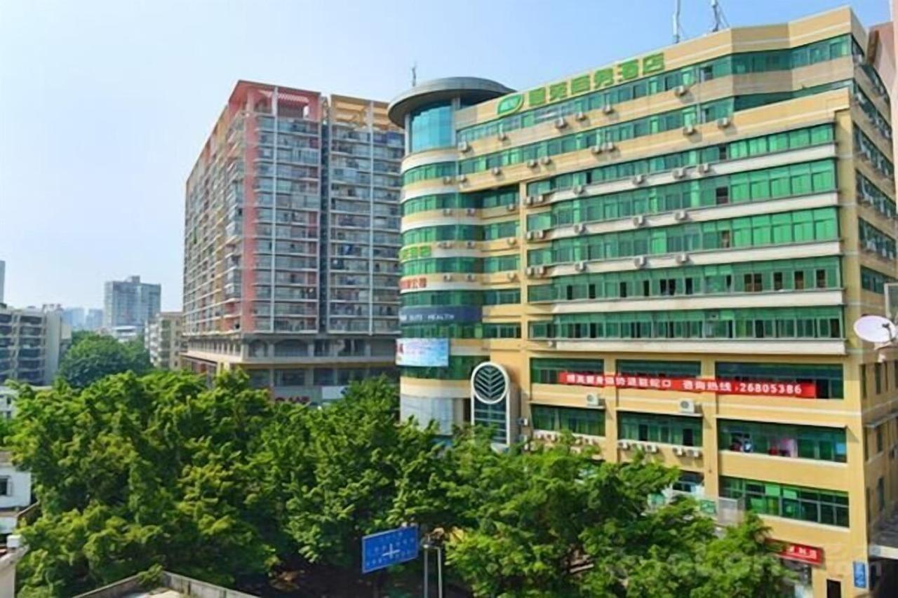Shenzhen Futian Difu Hotel Huaqiangbei Branch Buitenkant foto