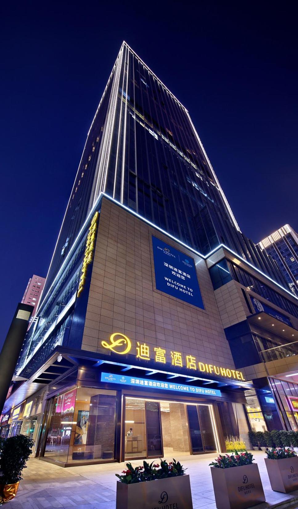 Shenzhen Futian Difu Hotel Huaqiangbei Branch Buitenkant foto