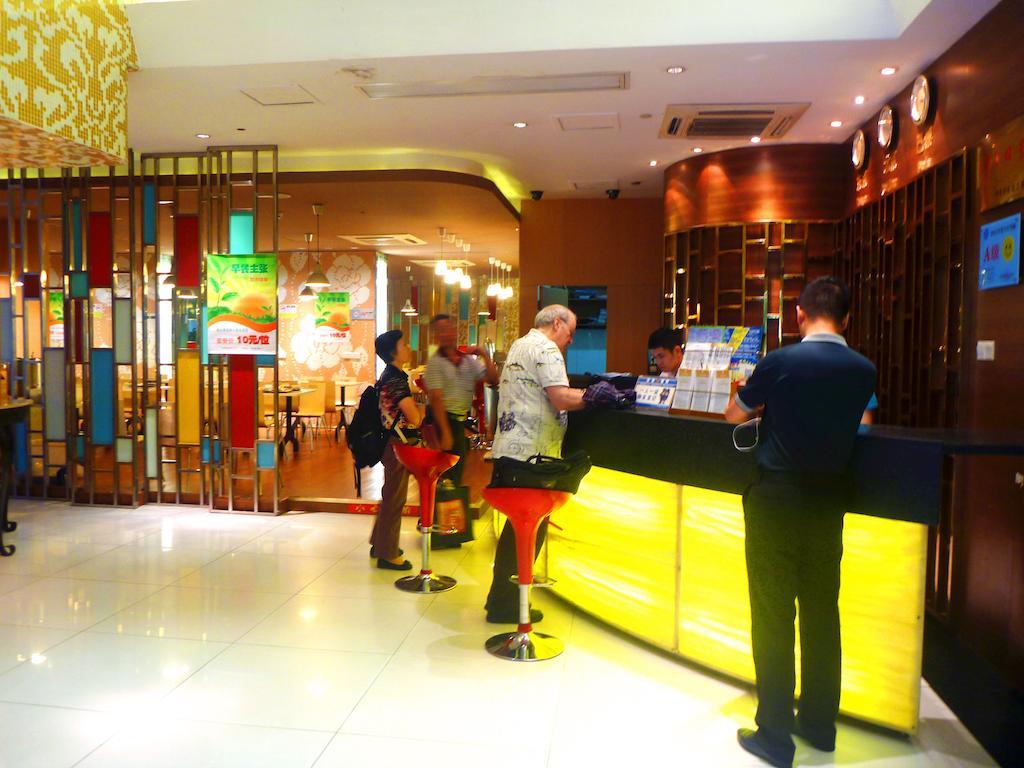 Shenzhen Futian Difu Hotel Huaqiangbei Branch Buitenkant foto